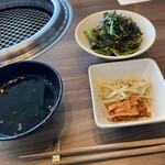 焼肉うしごろ 銀座店 - 