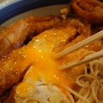 太光庵 - 卵黄　破壊…