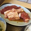和牛 肉小僧