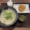 はなまるうどん イオン市川妙典店