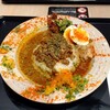 BOTANI：CURRY 梅田店