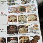 シャンゴ - メニュー