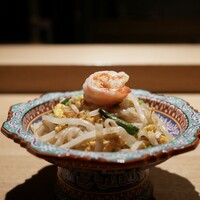 KHAO - 