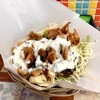 TURKUAZ KEBAB - 