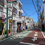 Ramen Break Beats - すぐ近くにramen break beats