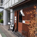 Ramen Break Beats - 居抜き物件と事ですが、全くそうは見えません。