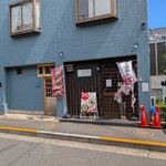 Ramen Break Beats - こんな所にもラーメン屋さんがあります。