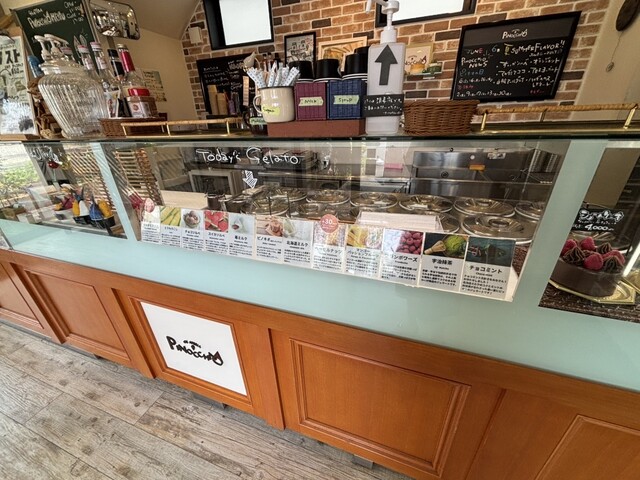 Gelateria Pinocchio photo 5