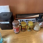 宍道湖サービスエリア 上り - 