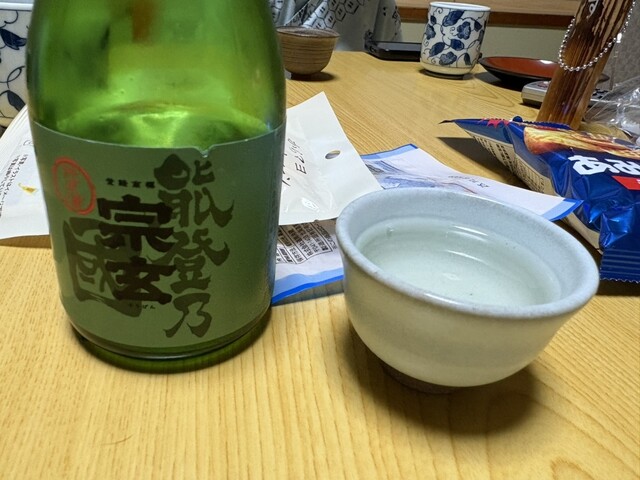 湯岐温泉和泉屋旅館 - 磐城塙（料理旅館）の写真