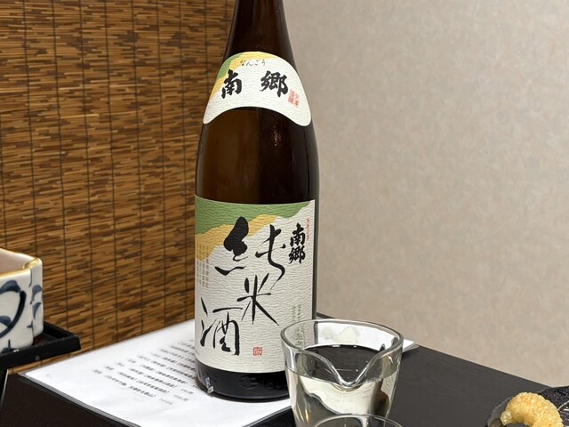 湯岐温泉和泉屋旅館 - 磐城塙（料理旅館）の写真