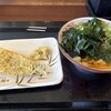 丸亀製麺 中野セントラルパーク店