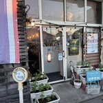 ギン・カーオ - 