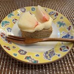 今石飯店 涼華 - 