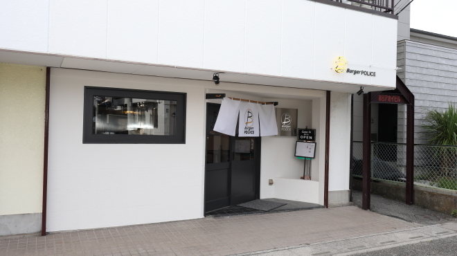 BurgerPOLICE 春日部
