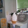 相馬アイスクリーム商店