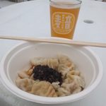 雁飯店 - 2014.9. 今年も水餃子　ラー油たっぷり♪