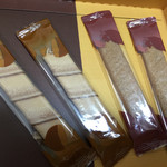 本高砂屋 - 栗エコルセと芋エコルセ