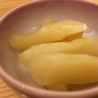 鮨割烹やま中 - ガリ