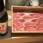 310150115 - 所沢三澤牛