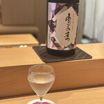 和 のぎ - 純米大吟醸　あたごのまつ