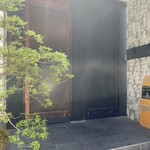 ポンニラペンspice - 