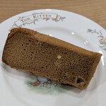 ニコリ - モカ・ホワイトチョコレート