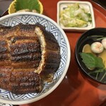 炭焼うな富士 - 