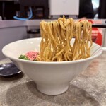 soba MAREN - 