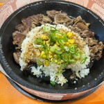 ペッパーランチ - 料理写真: