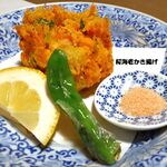 湯回廊 菊屋 - サックサクの桜海老かき揚げ