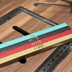 東京焼肉 黒木 - お箸