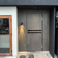 溜息3秒 - 