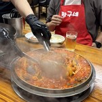 パルガンゴチャングネ - 