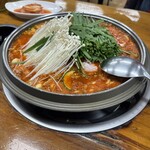 パルガンゴチャングネ - 