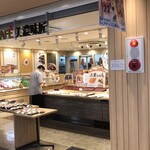 OSOZAi+CAFÉ美濃味匠 - 