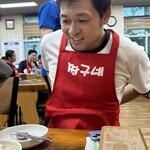 パルガンゴチャングネ - 