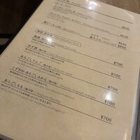みやび 六本木店 - 
