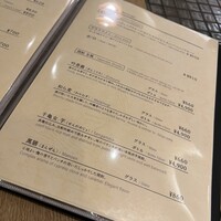 みやび 六本木店 - 