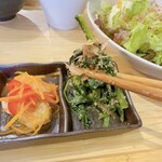 おかえり ぐらんま - 