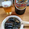 酒の穴