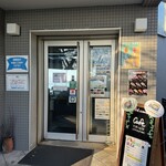 紫雲出山遺跡館喫茶コーナー - 