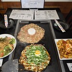 もんじゃお好み焼き大和 - 