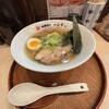 函館麺や 一文字 函館本店