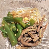 焼肉かなう - ナムル