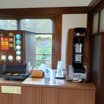 湯回廊 菊屋 - 部屋前のドリンクコーナー