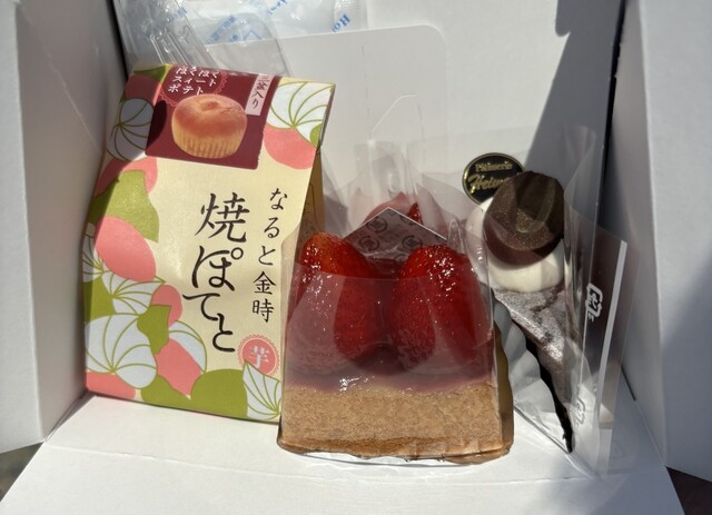 平和堂菓子舗 - 真室川（ケーキ）