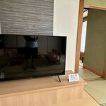 ホテル櫻井 - ネトフリとかも見れちゃう