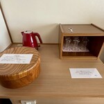 ホテル櫻井 - 茶器