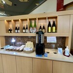 ホテル櫻井 - 帰りにコーヒーも